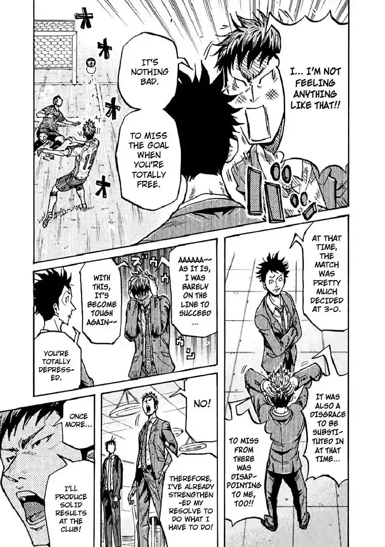 Giant Killing Chapter 279 7